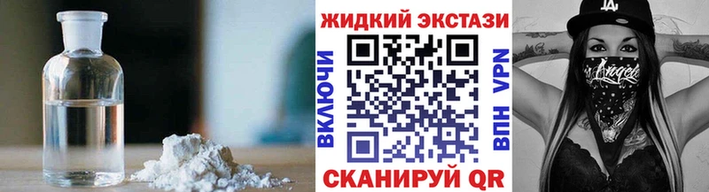 БУТИРАТ BDO 33%  сайты даркнета телеграм  Камышлов  где купить наркоту 