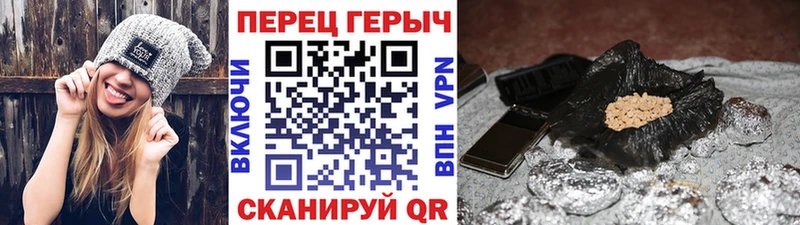 наркота  Камышлов  mega рабочий сайт  ГЕРОИН герыч 