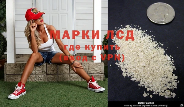 a pvp Иннополис
