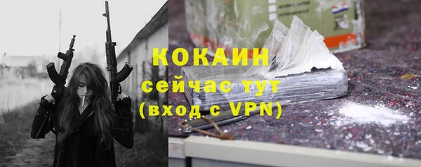 a pvp Иннополис
