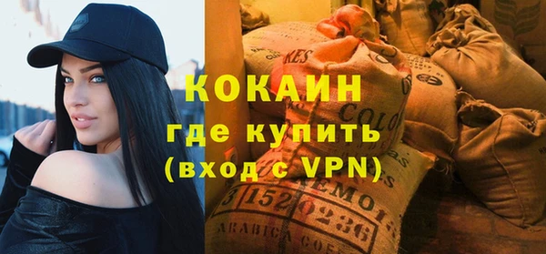a pvp Иннополис