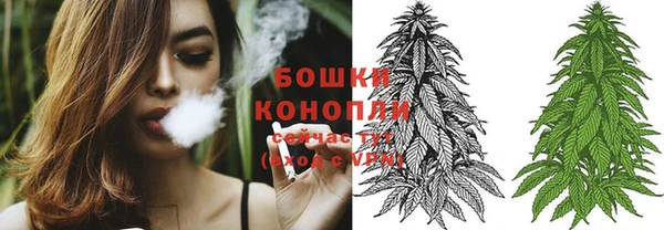 героин Каменск-Шахтинский