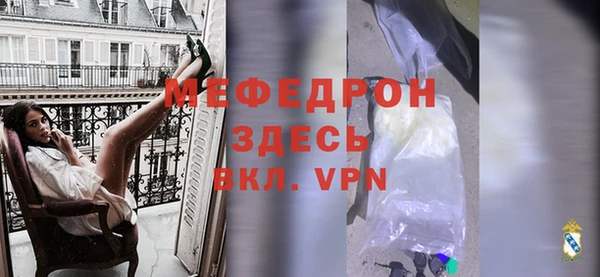 a pvp Иннополис