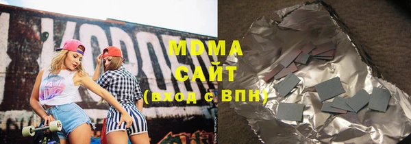 a pvp Иннополис