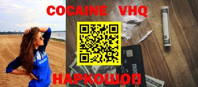MDMA Волжский