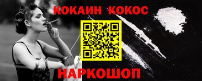 ГАЛЛЮЦИНОГЕННЫЕ ГРИБЫ Ликино-Дулёво