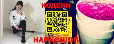 каннабис Волжск