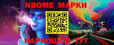 MDMA Волжский