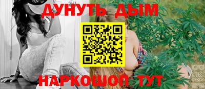MDMA Волжский