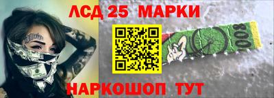 MDMA Волжский