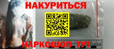 MDMA Волжский