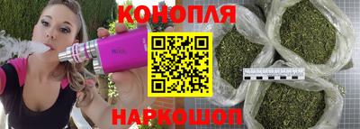MDMA Волжский