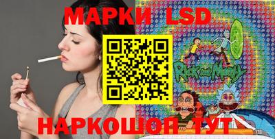 каннабис Волжск