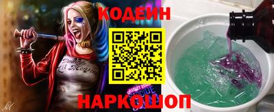 MDMA Волжский