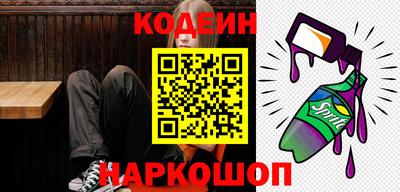 MDMA Волжский