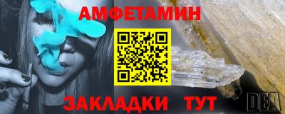 мдма Волгодонск