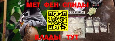 каннабис Волжск