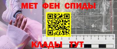 каннабис Волжск