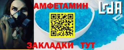 MDMA Волжский