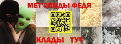MDMA Волжский