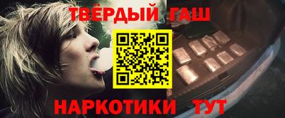 мдма Волгодонск