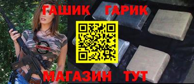 MDMA Волжский