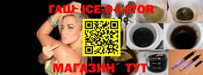 MDMA Волжский