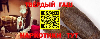 MDMA Волжский
