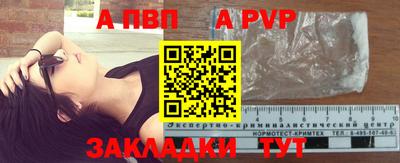 MDMA Волжский