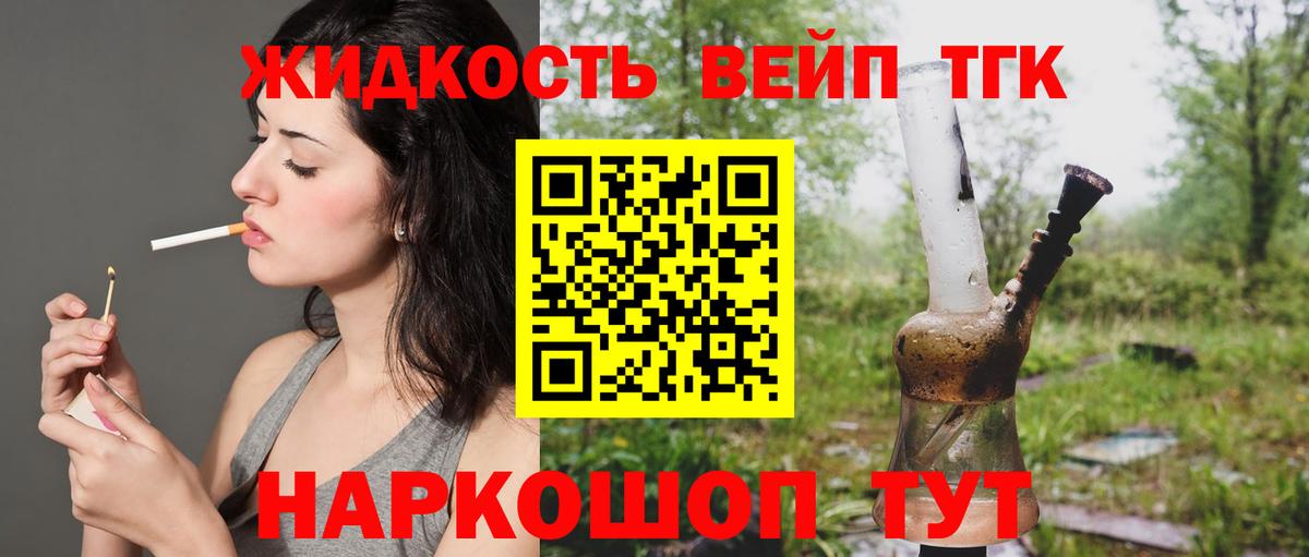 Купить наркотики  АМФЕТАМИН   NBOMe  A-PVP СК   Камышлов  Марихуана  Cocaine  Мефедрон кристаллы  ГАШИШ  КЕТАМИН  Вход с VPN 